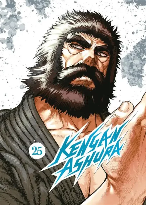 Kengan Ashura tome 25 Manga Kengan Ashura tome 25