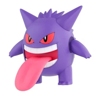 Maquette Pokepla Pokémon Ectoplasma Gengar numéro 45