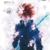 Mission - Yozakura Family tome 11 1-1 Manga Mission - Yozakura Family tome 11