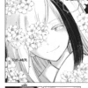 Mission - Yozakura Family tome 11 1-5 Mission : Yozakura Family tome 11