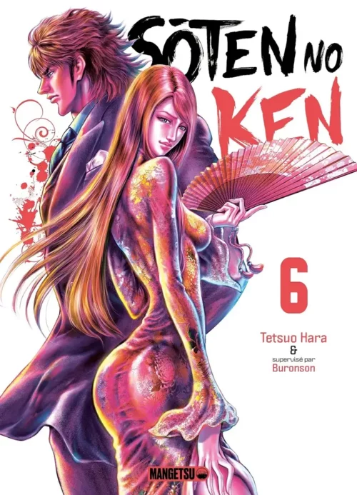 Sôten No Ken : Fist of the Blue Sky tome 06