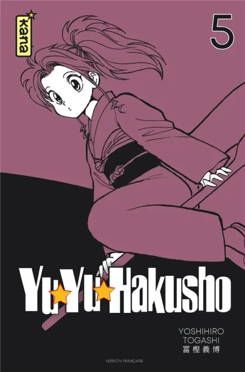 Yuyu Hakusho Star Edition tome 05 Manga Yuyu Hakusho Star Edition tome 05
