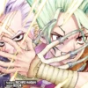 Dr. Stone tome 23 1-1 Manga Dr. Stone tome 23