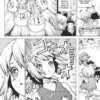 Dr. Stone tome 23 1-4 Dr. Stone tome 23
