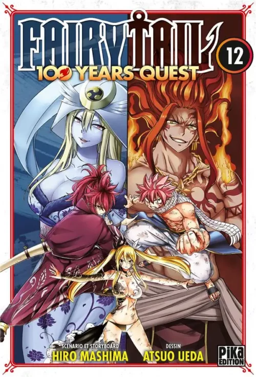 Fairy Tail 100 Years Quest tome 12 1-1 Manga Fairy Tail 100 Years Quest tome 12