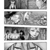 Fairy Tail 100 Years Quest tome 12 1-2 Fairy Tail 100 Years Quest tome 12