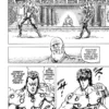 Hokuto No Ken tome 04 Extreme Edition