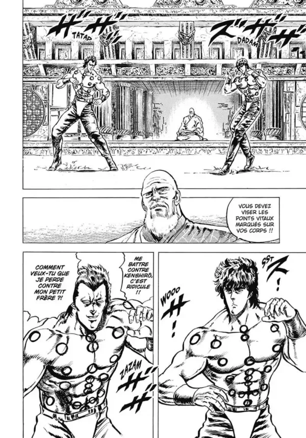 Hokuto No Ken tome 04 Extreme Edition