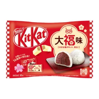 Kit Kat Daifuku Red Bean