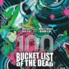 Manga Bucket List of the Dead tome 07 1-1 Manga Bucket List of the Dead tome 07