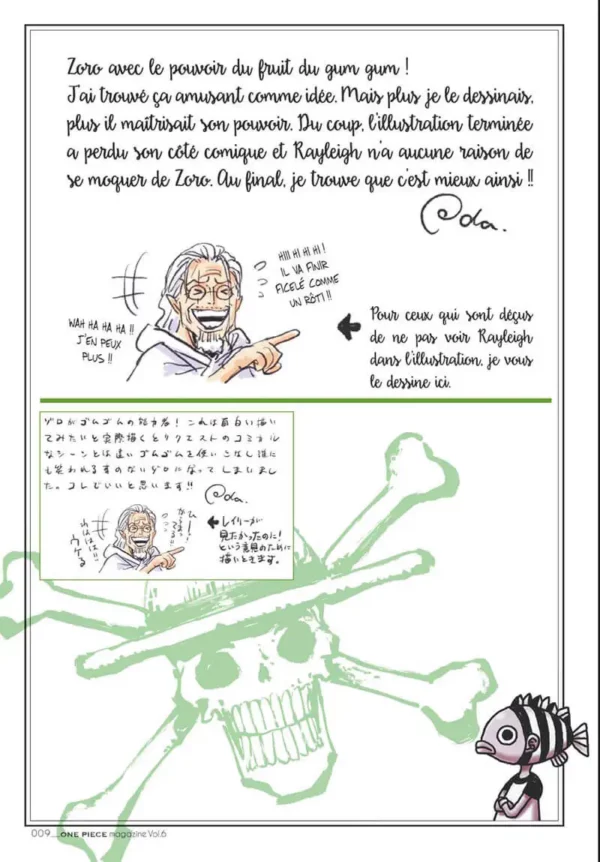 One Piece Magazine tome 06