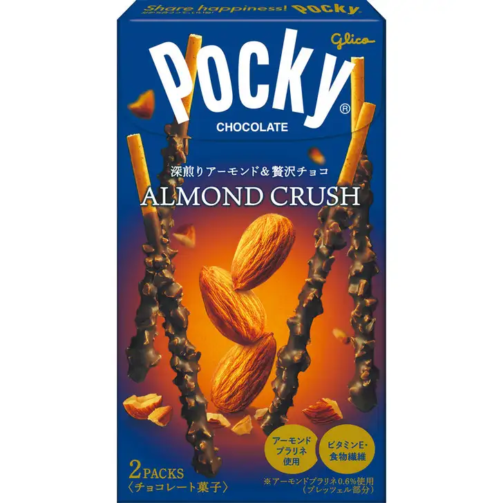 Pocky Almond Crush Chocolat