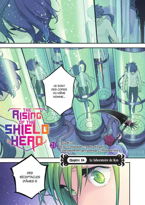 The Rising of the Shield Hero tome 21 1-4 The Rising of the Shield Hero tome 21 - image 4