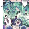 The Rising of the Shield Hero tome 21 1-5 The Rising of the Shield Hero tome 21 - image 5