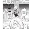 The Rising of the Shield Hero tome 21 1-9 The Rising of the Shield Hero tome 21 - image 9