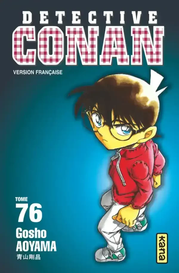 Détective Conan tome 076 1-1 Détective Conan tome 076
