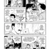 Détective Conan tome 076 1-4 Détective Conan tome 076