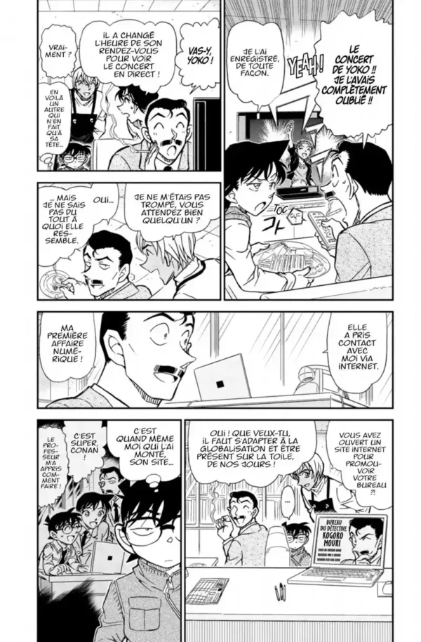 Détective Conan tome 076 1-4 Détective Conan tome 076