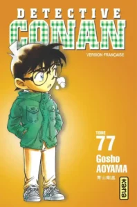 Manga Détective Conan tome 077
