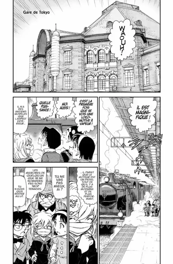 Détective Conan tome 078 1-4 Détective Conan tome 078