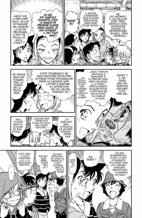 Détective Conan tome 078 1-5 Détective Conan tome 078