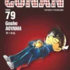 Détective Conan tome 079 1-1 Manga Détective Conan tome 079