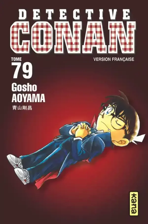 Détective Conan tome 079 1-1 Manga Détective Conan tome 079