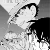 Détective Conan tome 079 1-2 Détective Conan tome 079