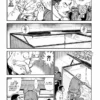 Détective Conan tome 079 1-4 Détective Conan tome 079