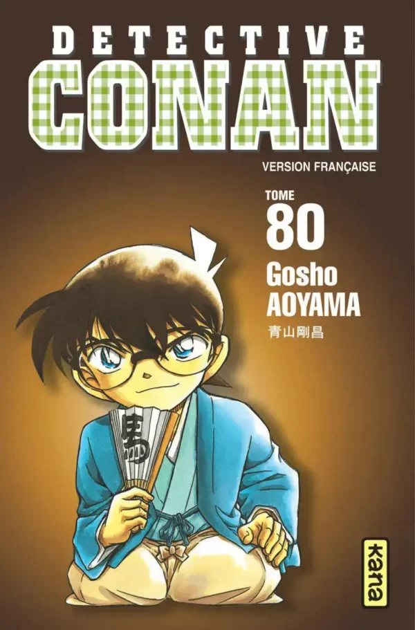 Détective Conan tome 080 1-1 Détective Conan tome 080