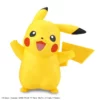 Maquette Pokémon 01 Pikachu
