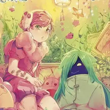 Vignette Manga Green Mechanic Vignette Manga Green Mechanic
