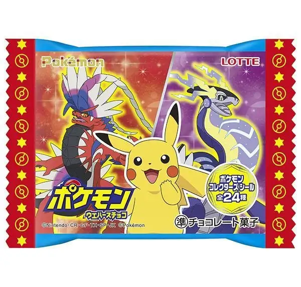 Gaufrette Pokémon Chocolat