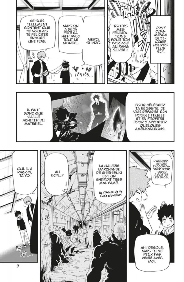 Mission Yozakura Family tome 12 1-4 Mission : Yozakura Family tome 12