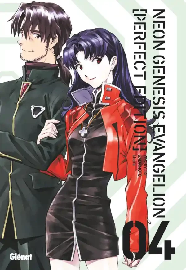 Neon Genesis Evangelion tome 04 Perfect Edition