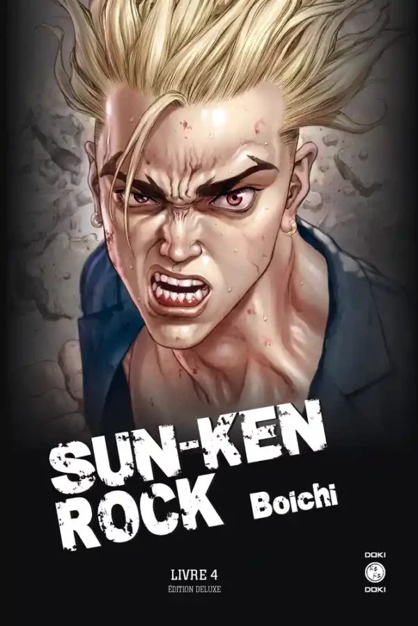 Sun-Ken Rock Deluxe tome 04 Sun-Ken Rock Deluxe tome 04