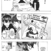 Tokyo Revengers tome 23 - image 7