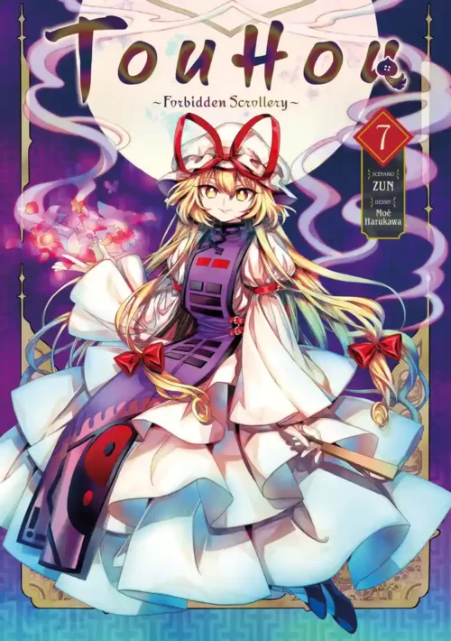 Touhou Forbidden Scrollery tome 07 Couverture du manga Touhou Forbidden Scrollery tome 07