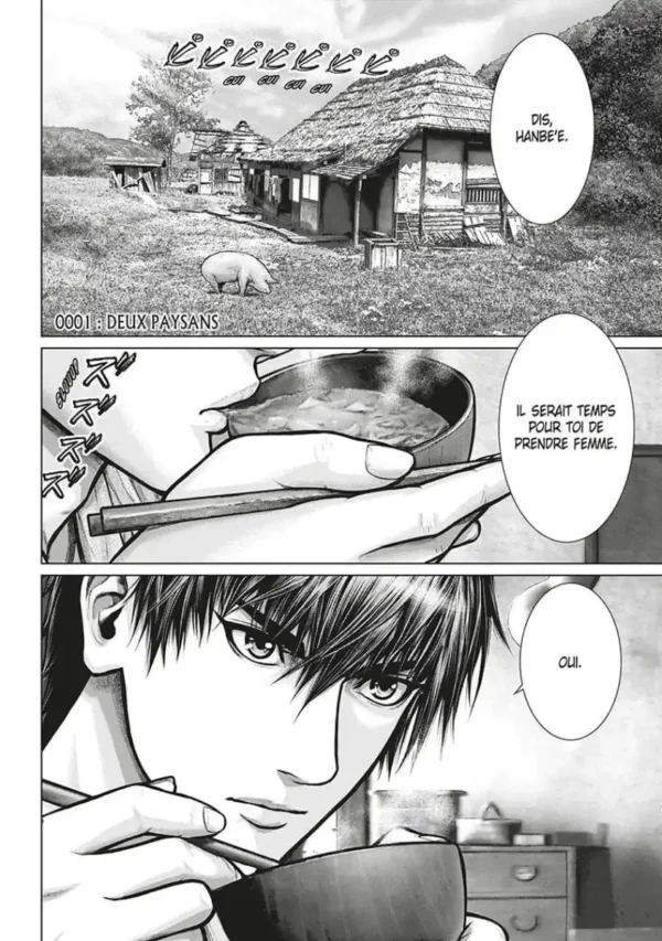 gantz-e-tome-1-hiroya-oku-jin-kagetsu-extrait Gantz : E tome 01