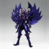 Figurine Les Chevaliers du Zodiaque - Myth Cloth Eaque du Garuda Oce Ex 1-1 Figurine Les Chevaliers du Zodiaque - Myth Cloth Eaque du Garuda Oce Ex