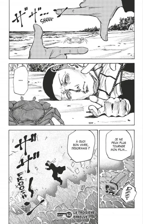 Sakamoto Days tome 08 1-2 Sakamoto Days tome 08 - image 2