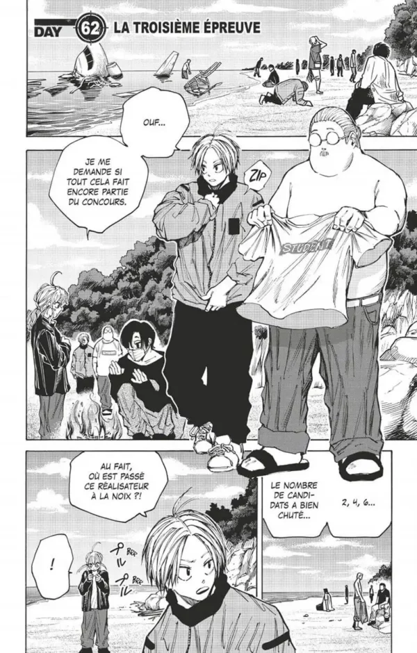 Sakamoto Days tome 08 1-3 Sakamoto Days tome 08 - image 3