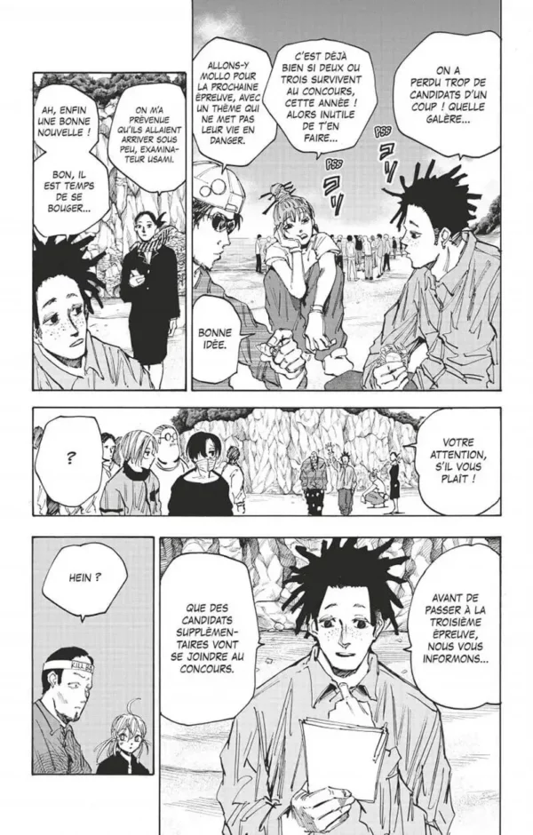 Sakamoto Days tome 08 1-5 Sakamoto Days tome 08 - image 5