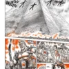 Hokuto No Ken tome 08 Extreme Edition