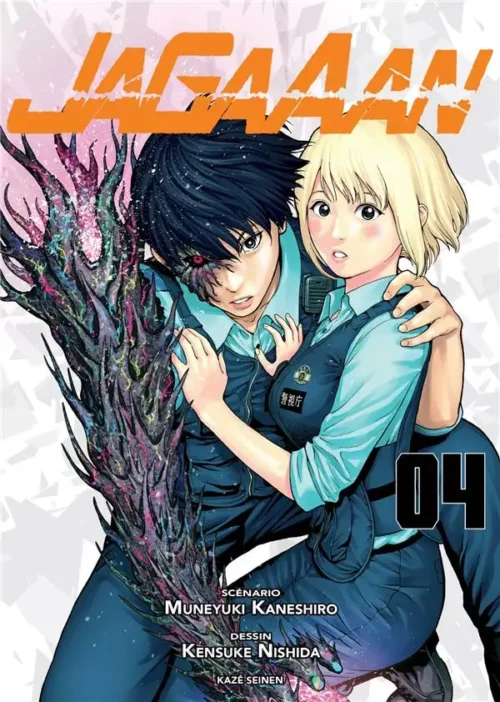 Jagaaan tome 04 1-1 Manga Jagaaan tome 04