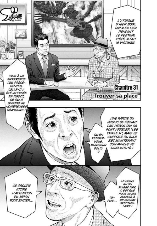 Jagaaan tome 04