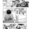 Jagaaan tome 04