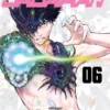 Jagaaan tome 06 1-1 Manga Jagaaan tome 06