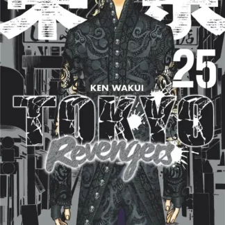 Manga Tokyo Revengers tome 25