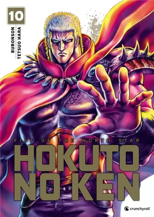 Hokuto No Ken tome 10 Extreme Edition 1-1 Manga Hokuto No Ken tome 10 Extreme Edition